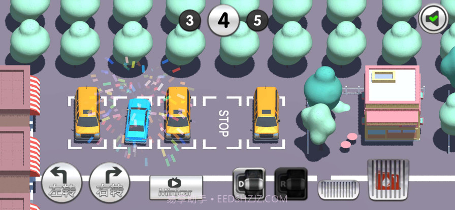 超级停车模拟器截图2