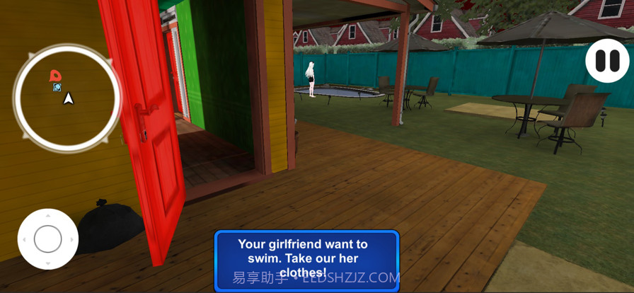 可怕的女朋友截图3