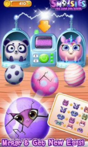 我可爱的宠物屋截图1