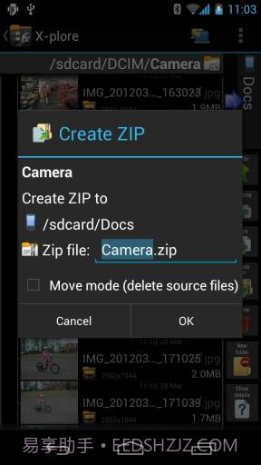 文件管理器 X-plore File Manager截图5 文件管理器 X-plore File Manager截图5