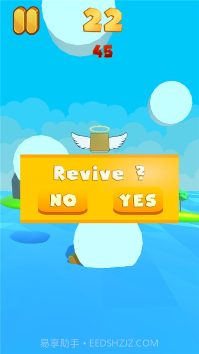 方块跳动的冒险截图2 方块跳动的冒险截图2