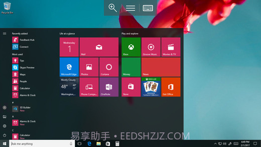 微软远程桌面Microsoft截图1 微软远程桌面Microsoft截图1
