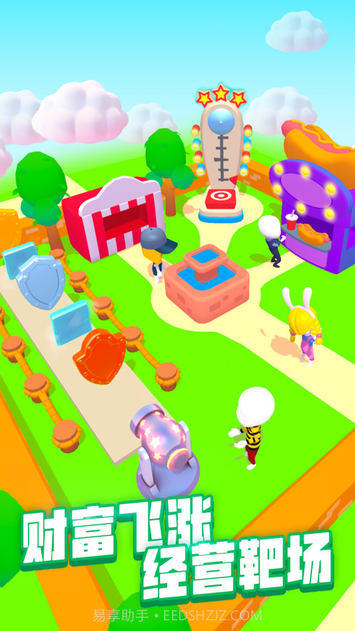 进击的木头截图4 进击的木头截图4