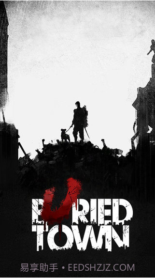 死亡日记截图1 死亡日记截图1