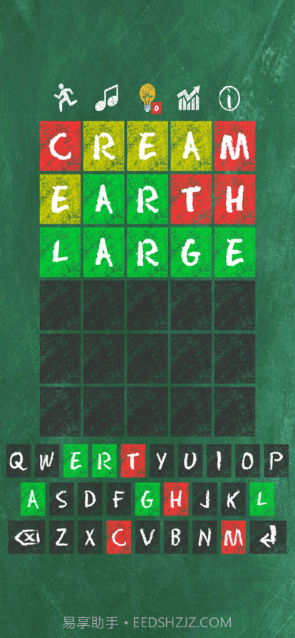 猜猜单词截图6 猜猜单词截图6