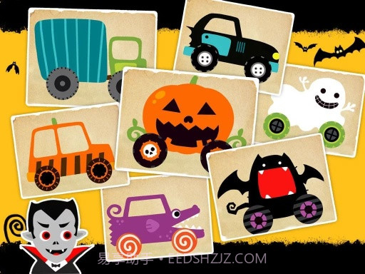 Labo万圣节汽车截图3