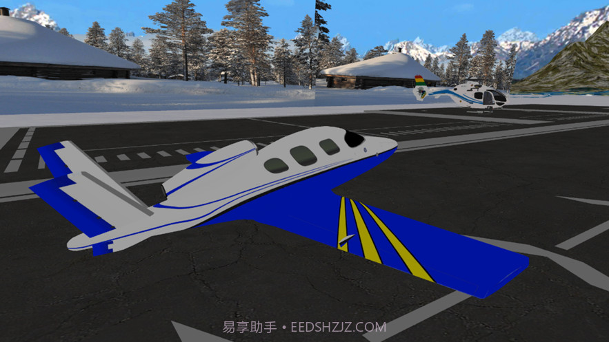 飞机飞行模拟器2023截图3 飞机飞行模拟器2023截图3