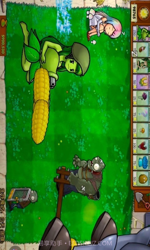 植物防御战截图2