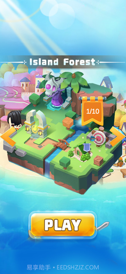 王牌冒险家截图2