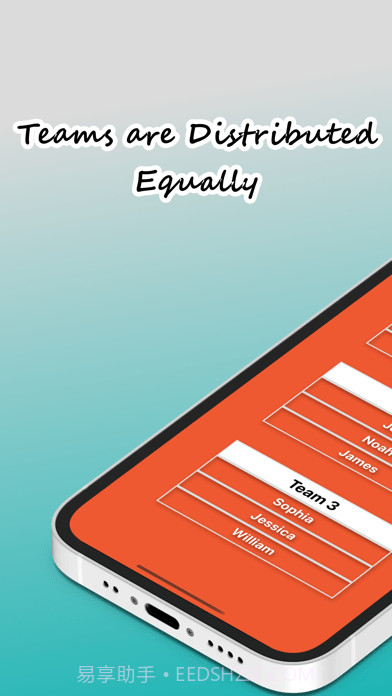 随机发生器应用截图7