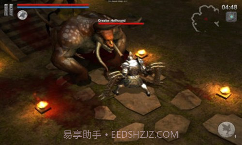 艾尔截图4 艾尔截图4