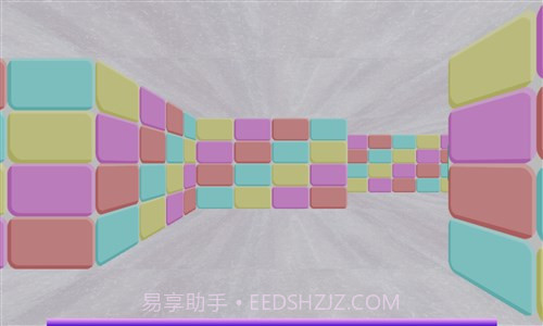 读心石头剪刀布截图5