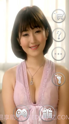 哈皮妹-萝莉截图4 哈皮妹-萝莉截图4