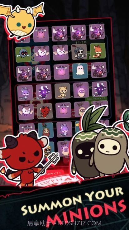 山羊召唤者截图3