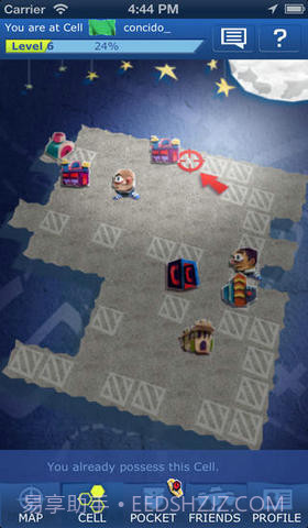 虚拟黑手党截图1 虚拟黑手党截图1