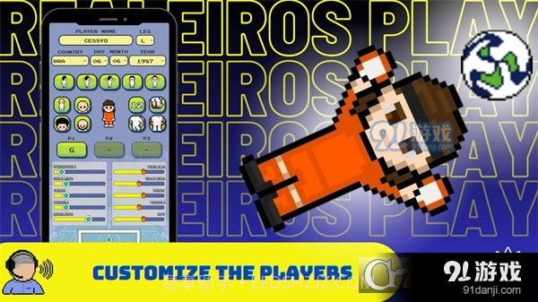 看镜头游戏最新版(Olha a Batida)截图2