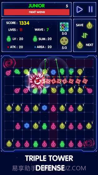 三消塔防v2.0截图4