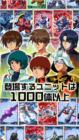 SD高达G世纪：前沿截图4