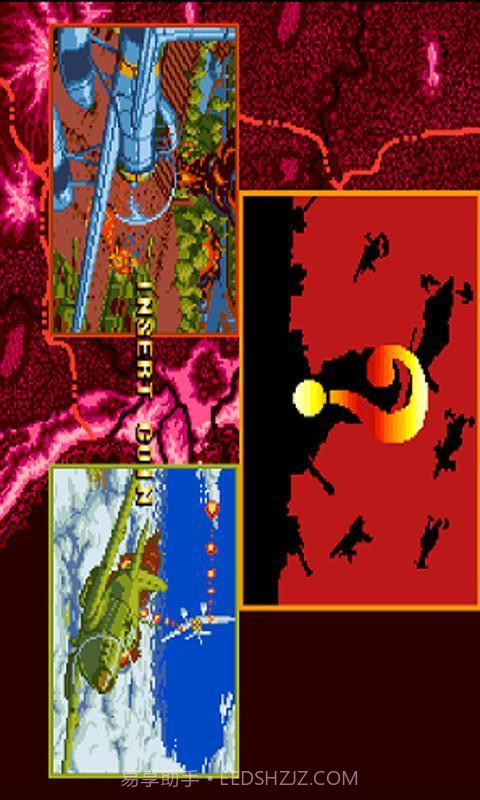 二战飞机截图2 二战飞机截图2