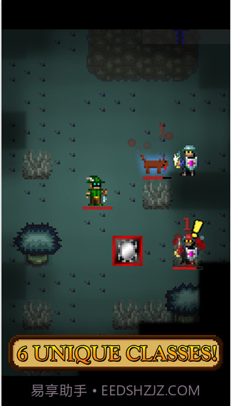 主教之旅2截图2