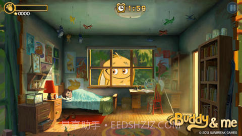 我和巴蒂截图1 我和巴蒂截图1