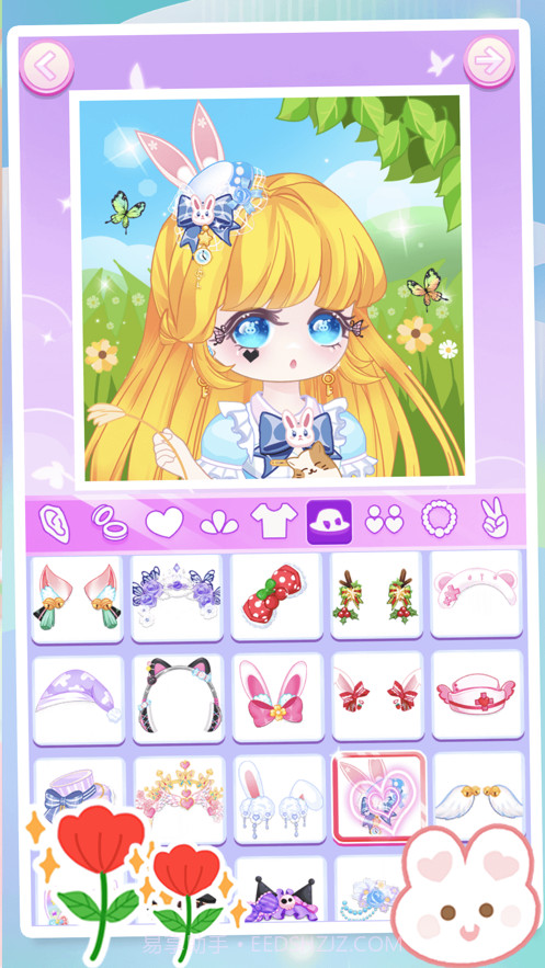 漫画换装美颜头像制作截图1