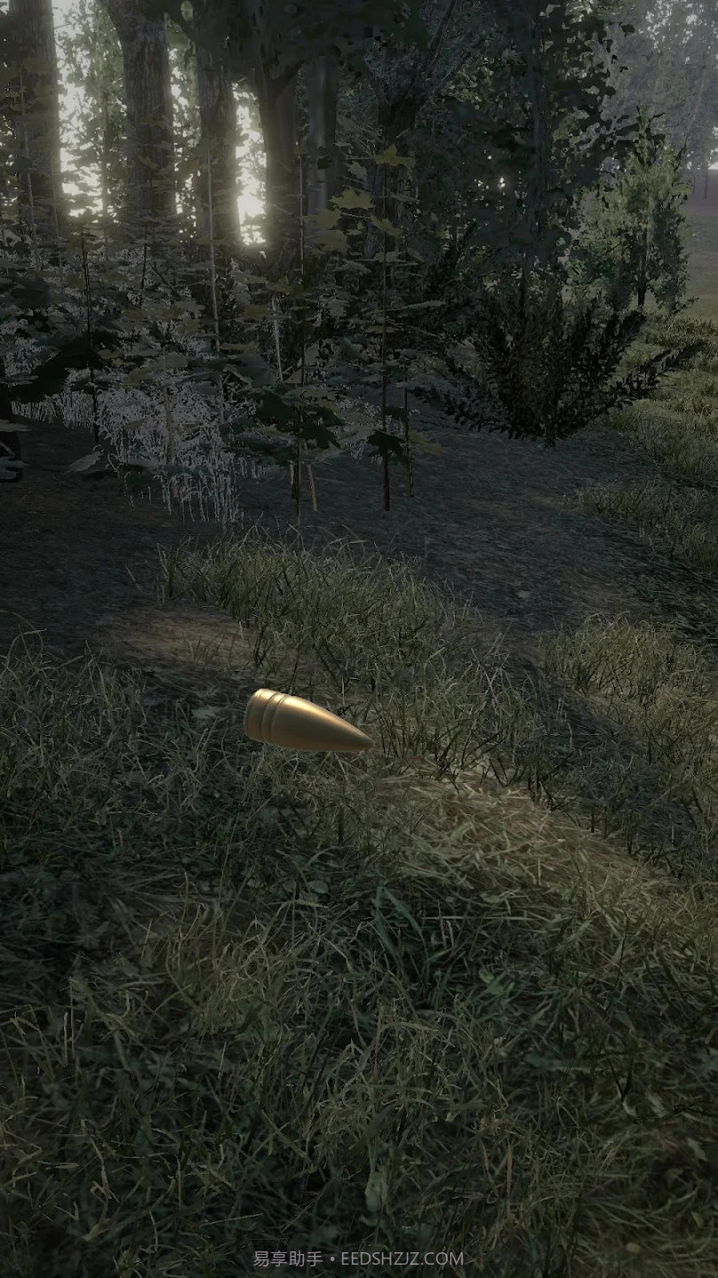 狙击手Nexus截图3 狙击手Nexus截图3