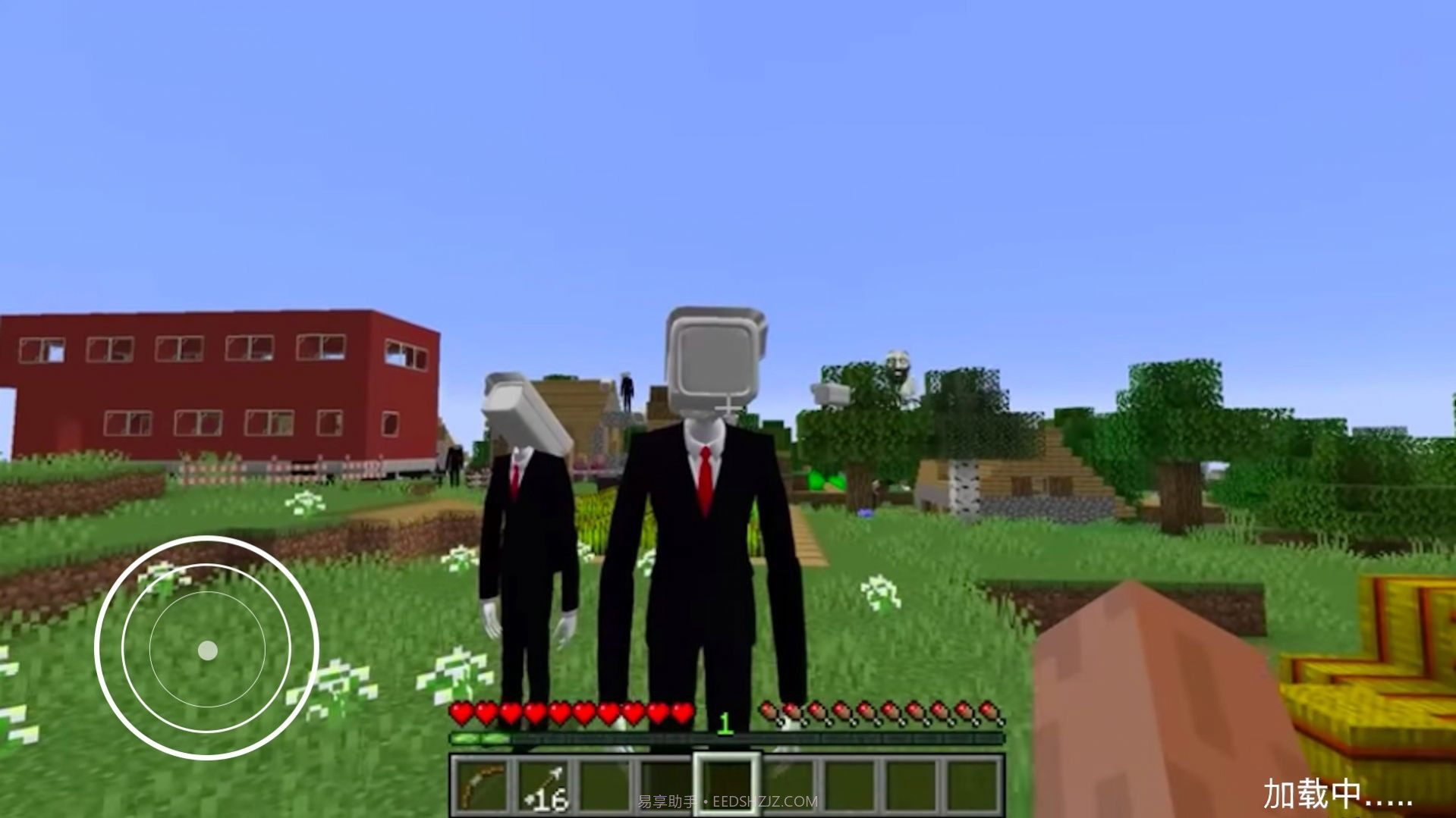 模拟像素生存截图1 模拟像素生存截图1