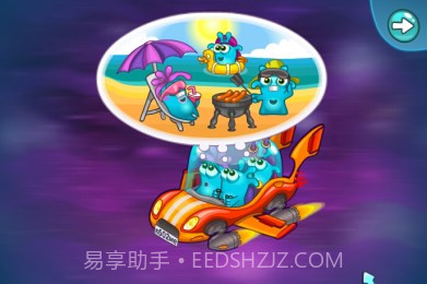 果冻星人逃生截图2