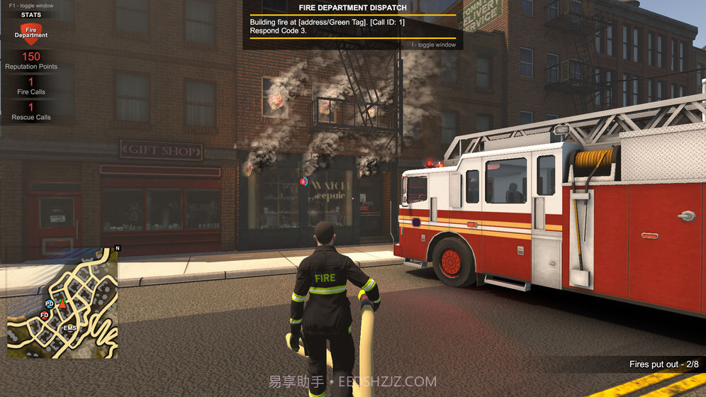 闪光灯截图4 闪光灯截图4