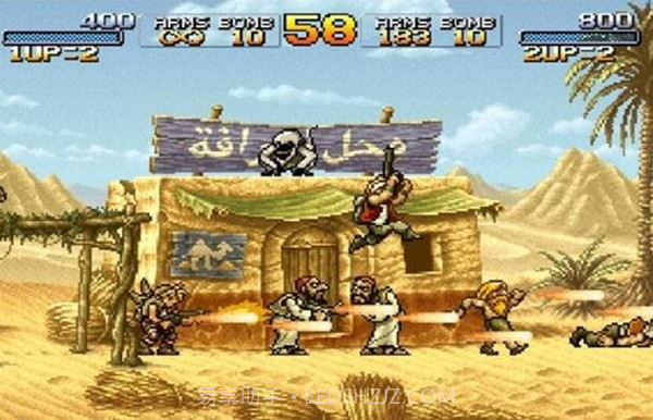 合金弹头2截图1 合金弹头2截图1