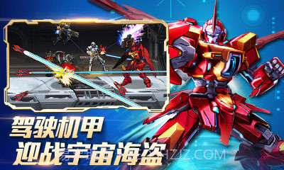 时空猎人九游版截图4 时空猎人九游版截图4