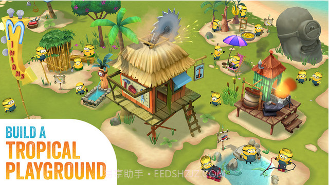 小黄人天堂截图4