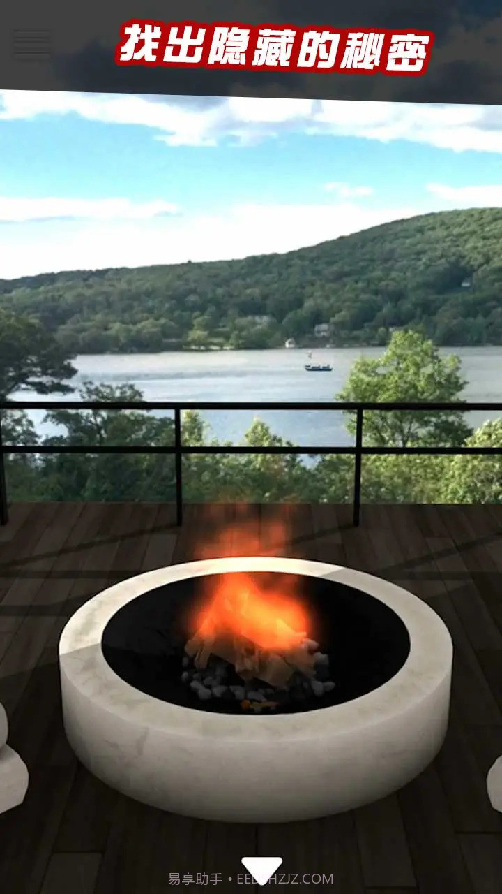 逃脱蓝色湖畔与碧绿山峰截图3