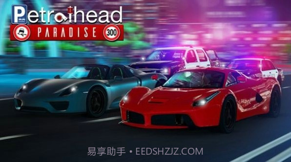 极限GTR跑车驾驶截图2 极限GTR跑车驾驶截图2