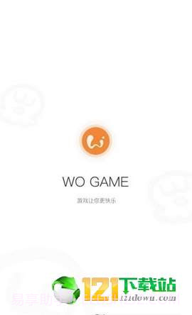 Wogame游戏社交截图3