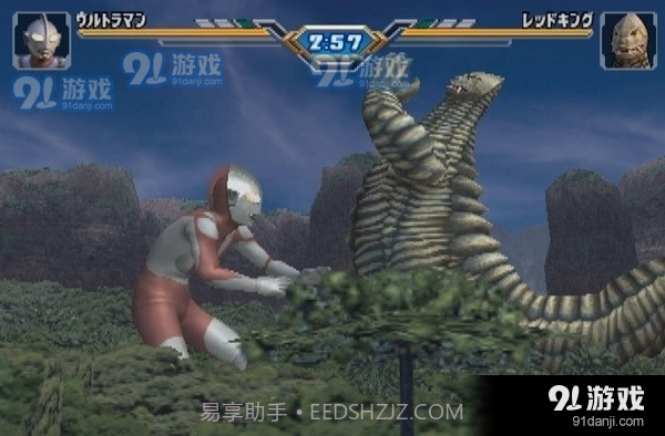 奥特曼格斗3手机版免费下载截图1 奥特曼格斗3手机版免费下载截图1