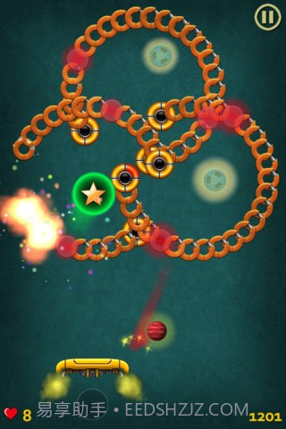 喷射球打砖块 Jet Ball截图1