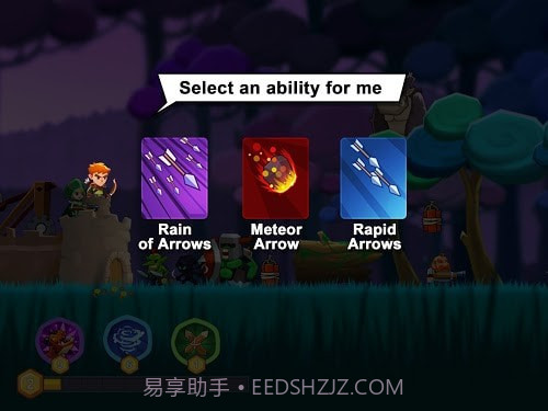 愤怒的弓箭手罗宾汉截图1