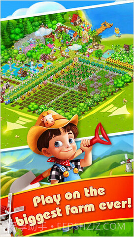 家庭农场截图2