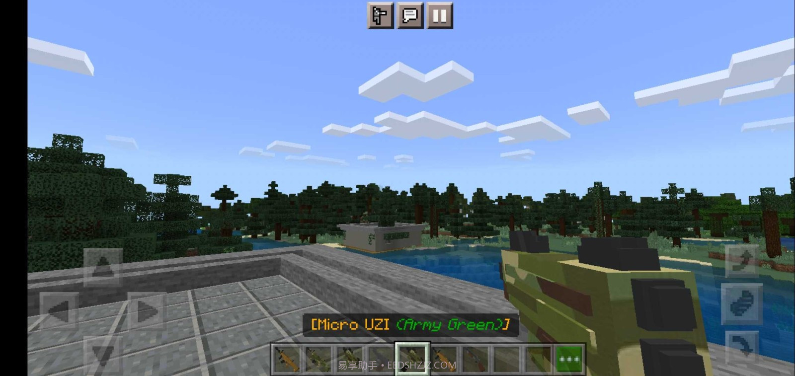 我的世界战争枪械模组截图1