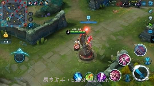 王者技能框大师截图1 王者技能框大师截图1