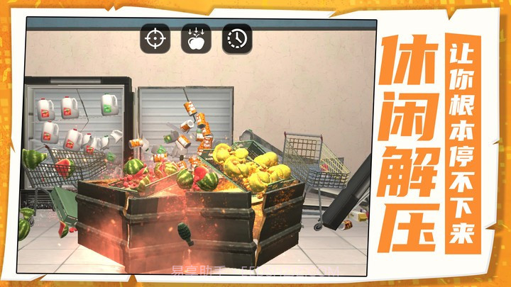 炸弹迷宫截图3 炸弹迷宫截图3