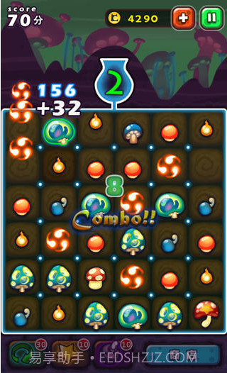 蘑菇帮截图2 蘑菇帮截图2