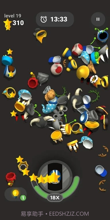 合并配对3D截图3 合并配对3D截图3