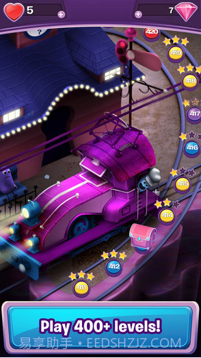 头脑泡泡特工队截图1