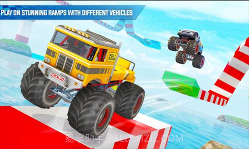 终极汽车特技截图2