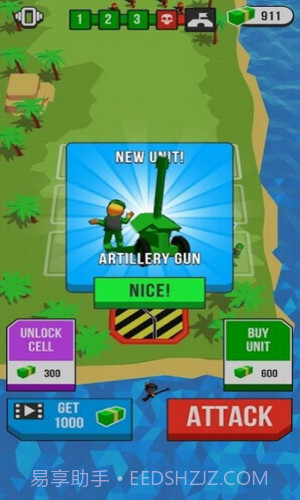 史诗般的军队冲突截图2