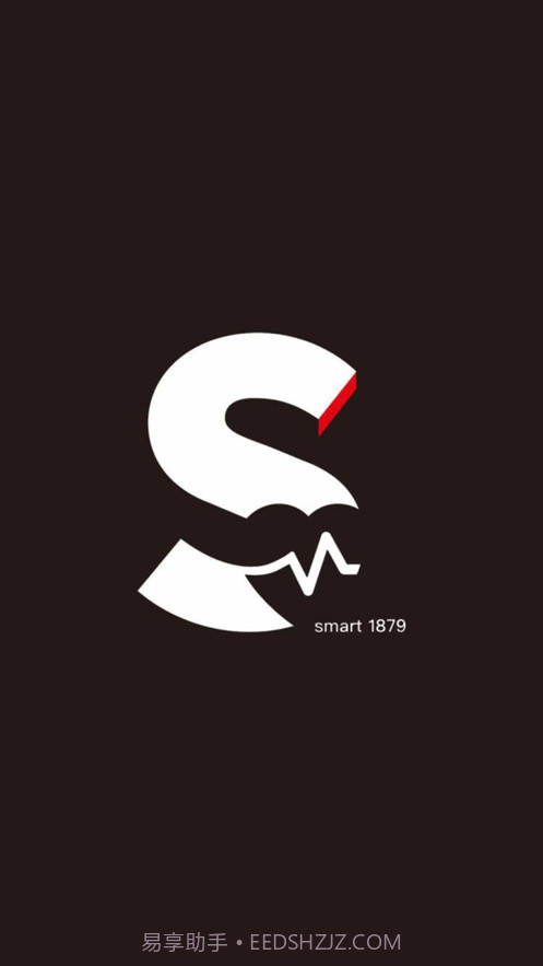 光随芯动截图1 光随芯动截图1