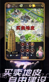 帝国的守门者截图1 帝国的守门者截图1